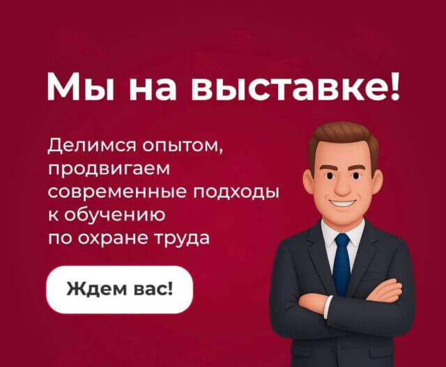 https://1pa-staging.pro-ux.com/wp-content/uploads/2025/08/photo_2025-08-20_17-18-59-640x527.jpg