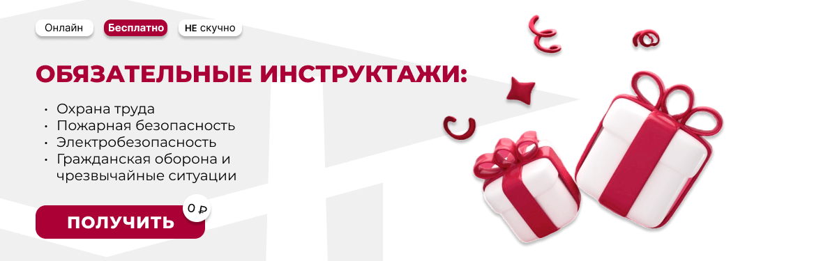 https://1pa-staging.pro-ux.com/wp-content/uploads/2025/12/frame-1010106218.png