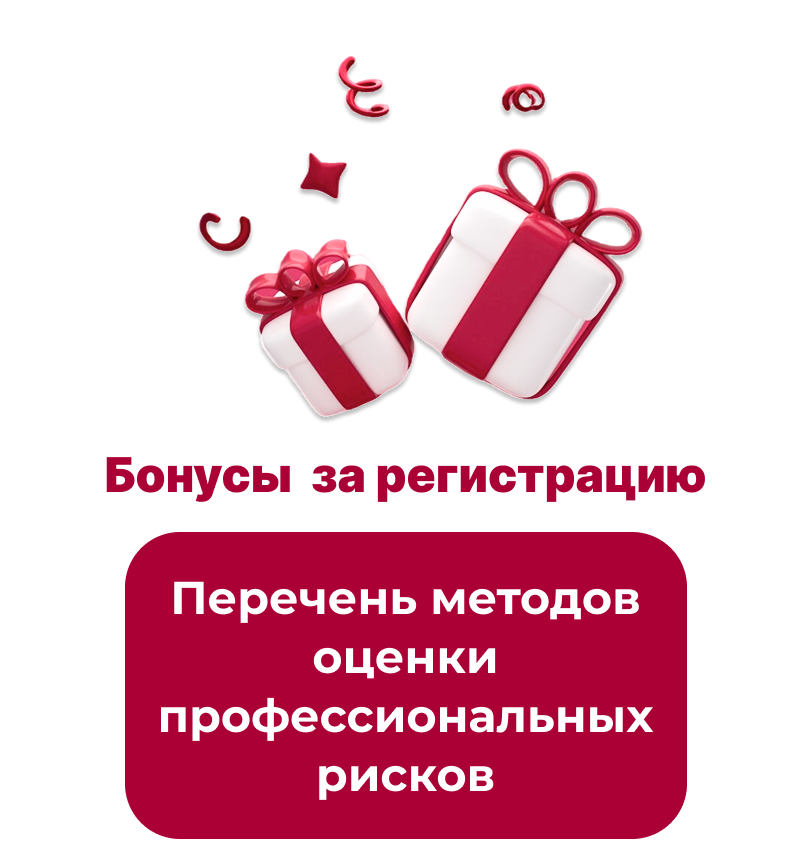 Frame 632166 (19) https://1pa-staging.pro-ux.com/wp-content/uploads/2026/06/frame-632166-19.png